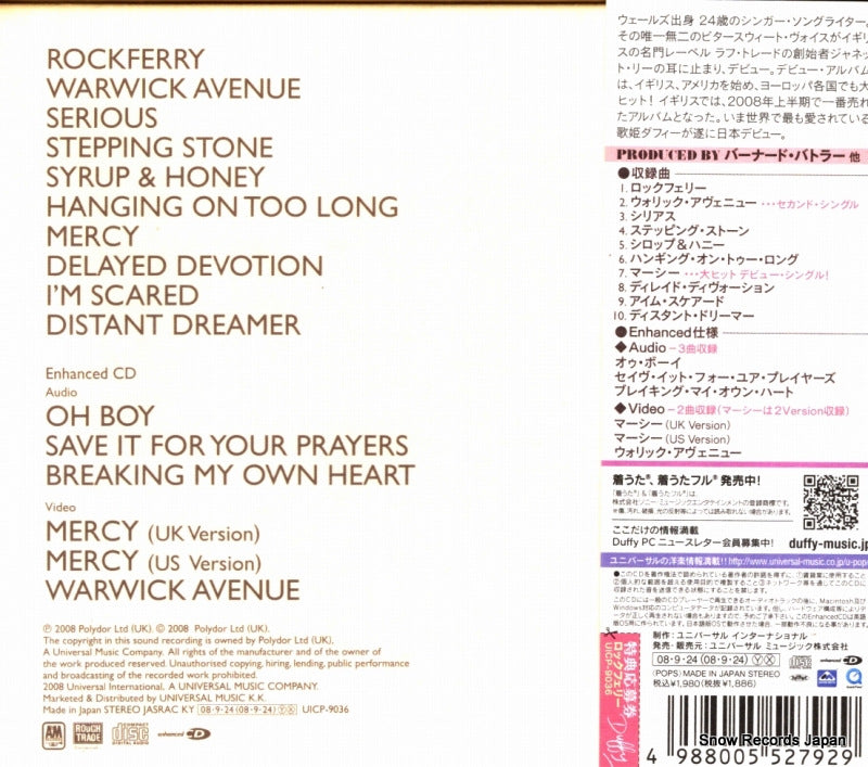 UICP-9036 back cover