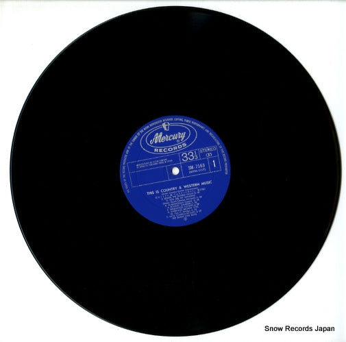 SM-7163 disc