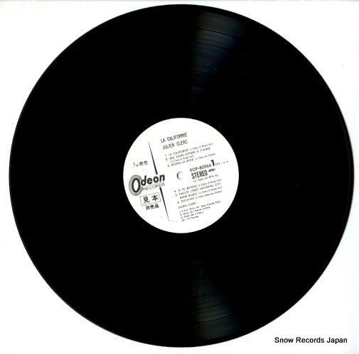 EOP-80966 disc