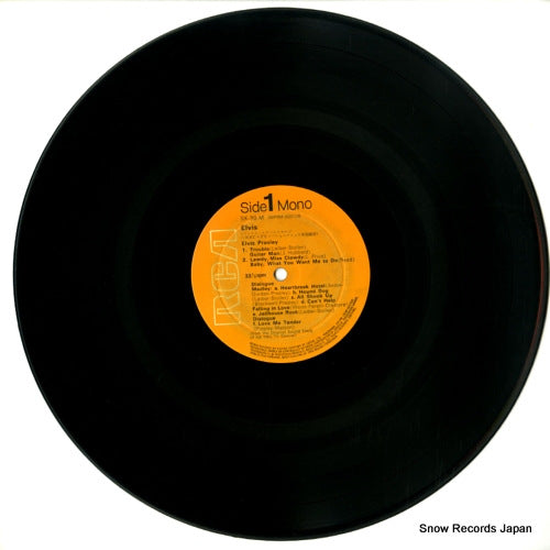 SX-38(M) disc