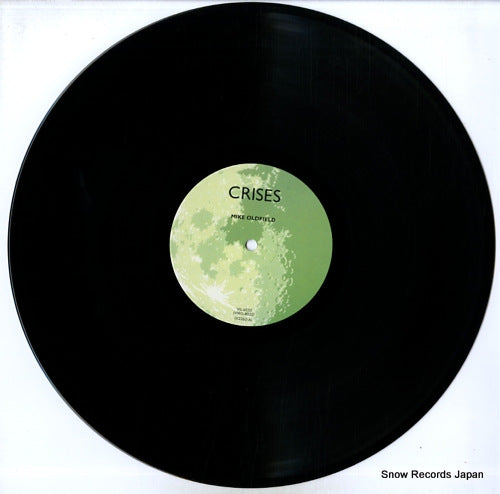 VIL-6052 disc