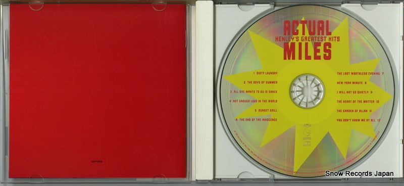 UICY-2578 disc