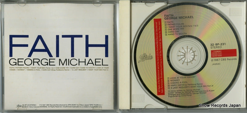 32.8P-231 disc