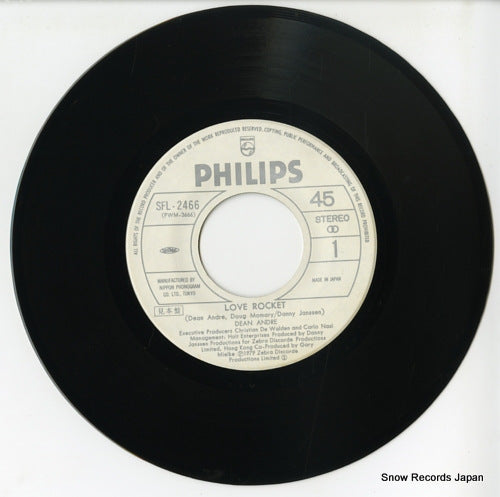 SFL-2466 disc
