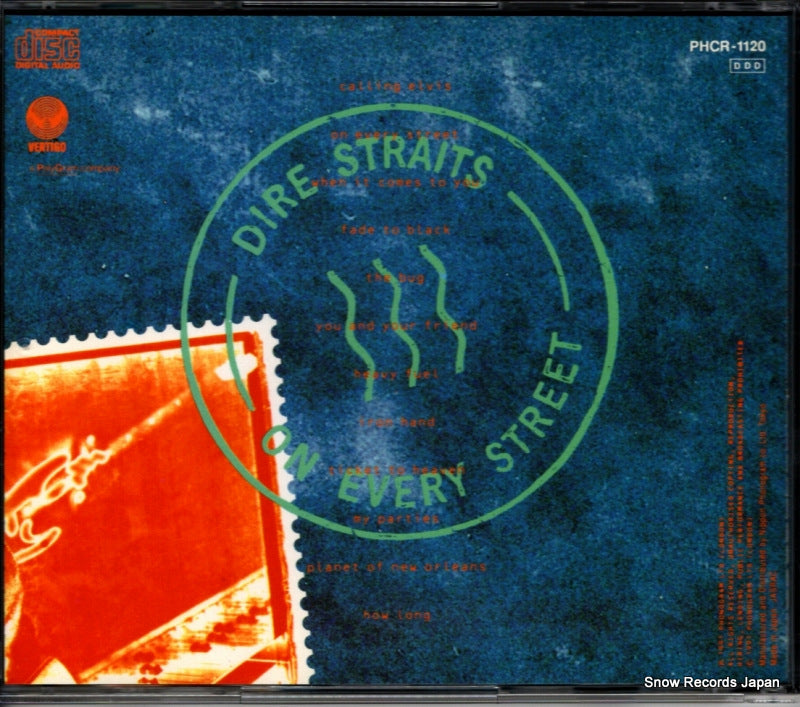 PHCR-1120 back cover