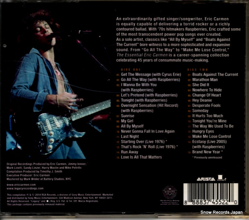 88883745522 back cover