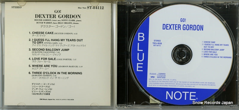 TOCJ-8538 disc