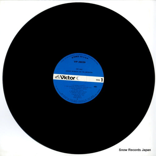 VIP-28039 disc