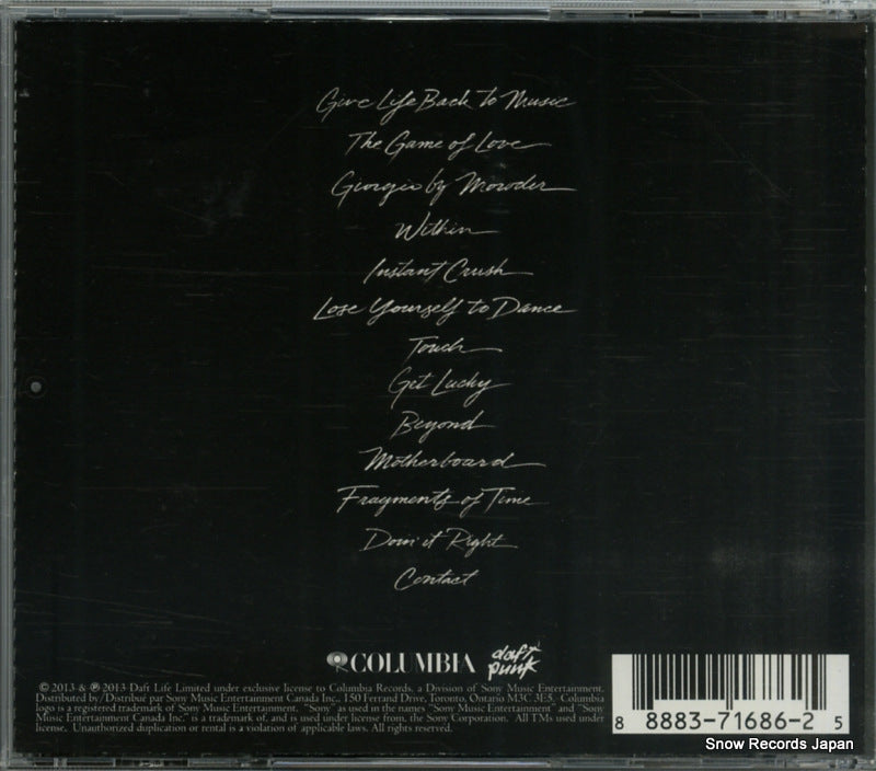 88883716862 back cover
