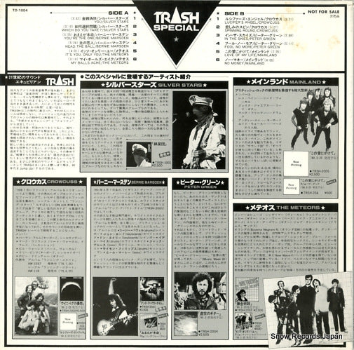 TD-1004 back cover