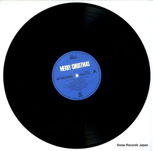 SOCH-23 disc