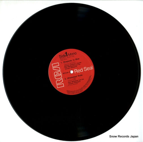 RA-5731 disc