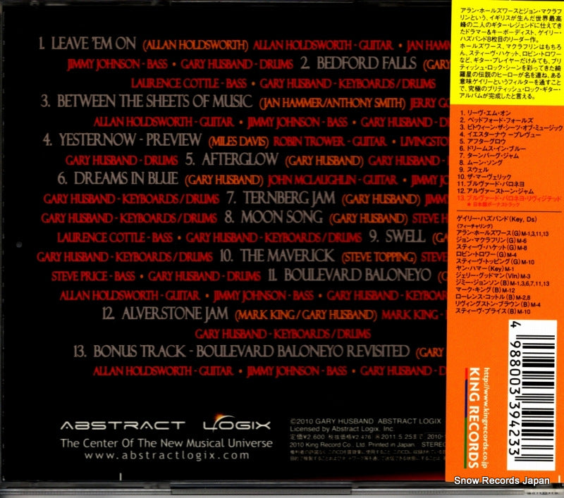 KICJ600 back cover