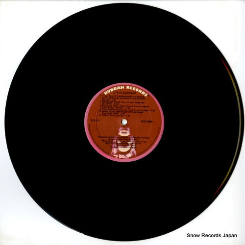 BDS5096 disc