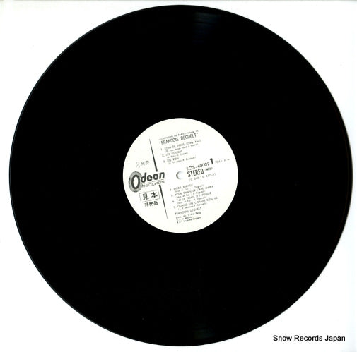 EOS-40009 disc