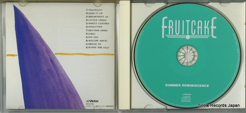 NCS-748 disc