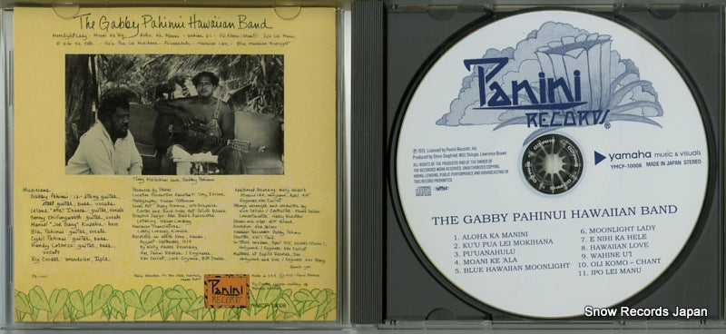 YMCP-10006 disc