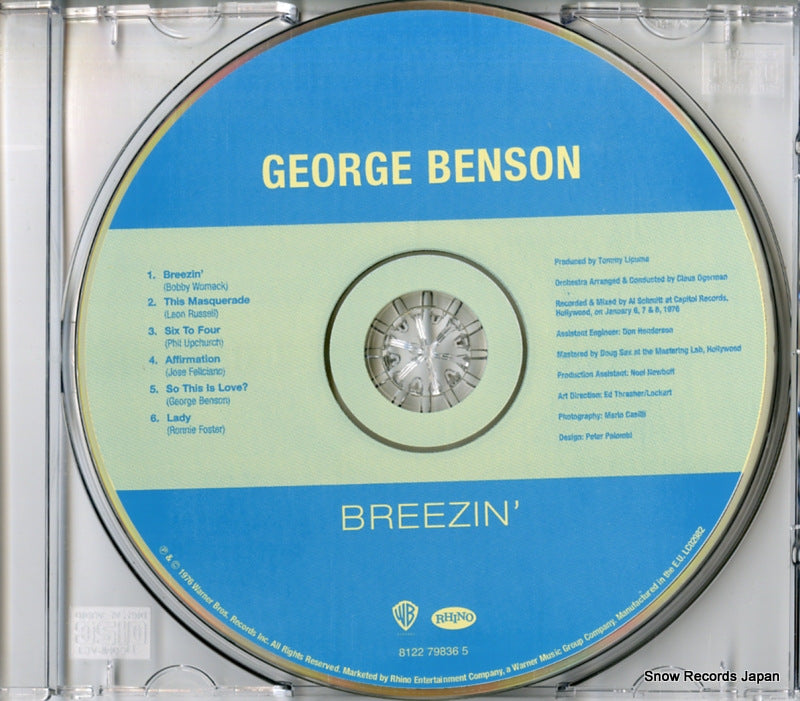 8122798365 disc
