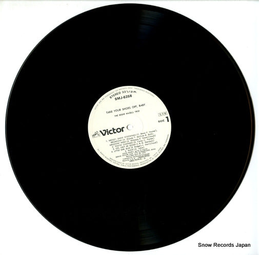 SMJ-6256 disc