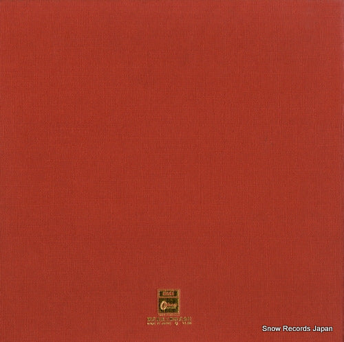 EOP-95075B back cover