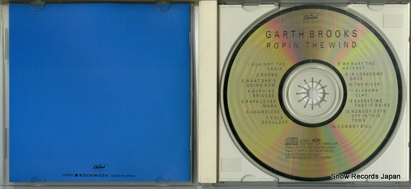 TOCP-6991 disc