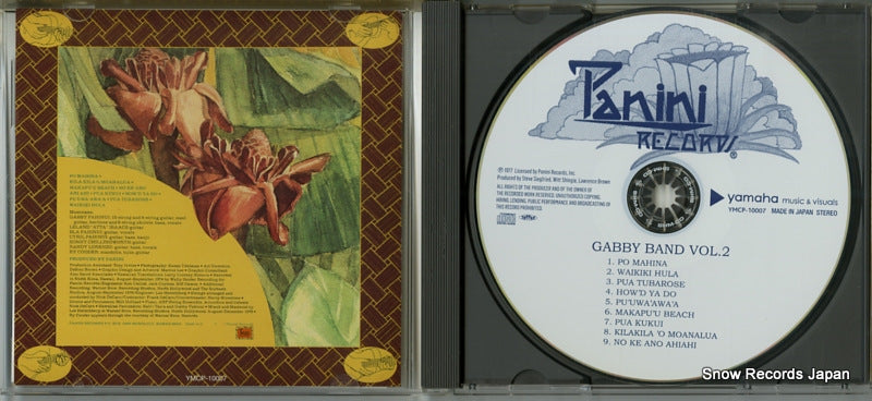 YMCP-10007 disc