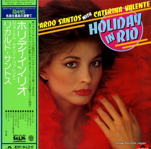 MP3066 front cover