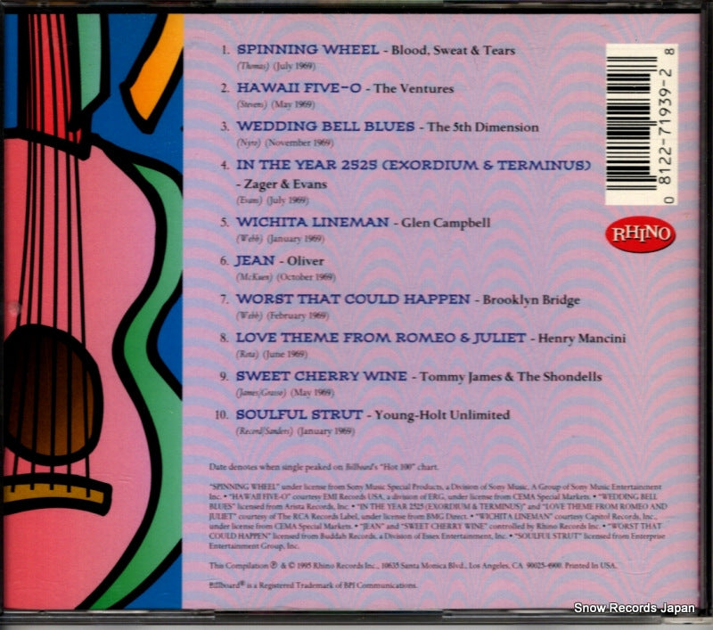 R271939 back cover