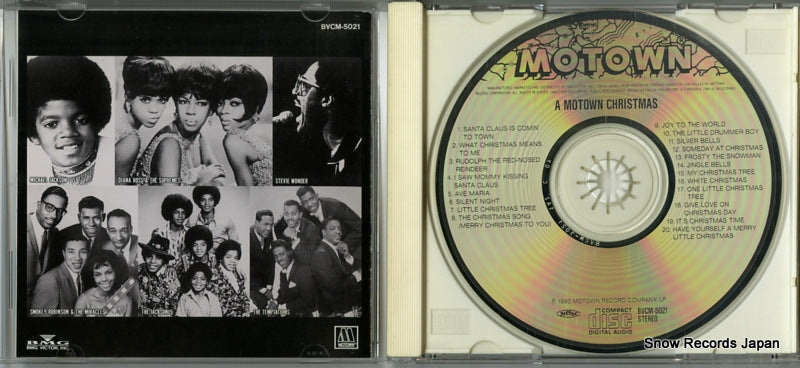 BVCM-5021 disc