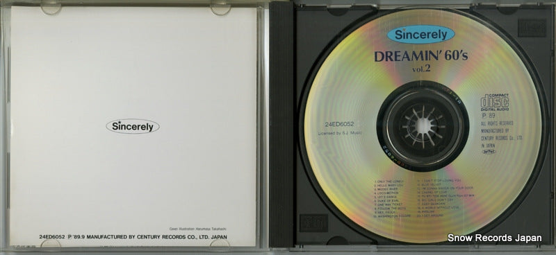 24ED6052 disc