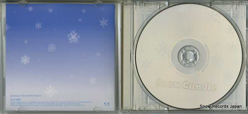 FLCF-3899 disc