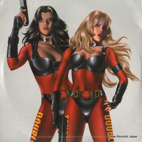 DBL-0006 back cover
