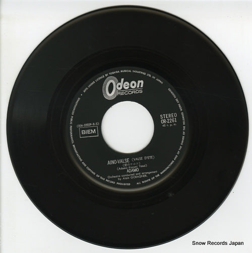 OR-2261 disc