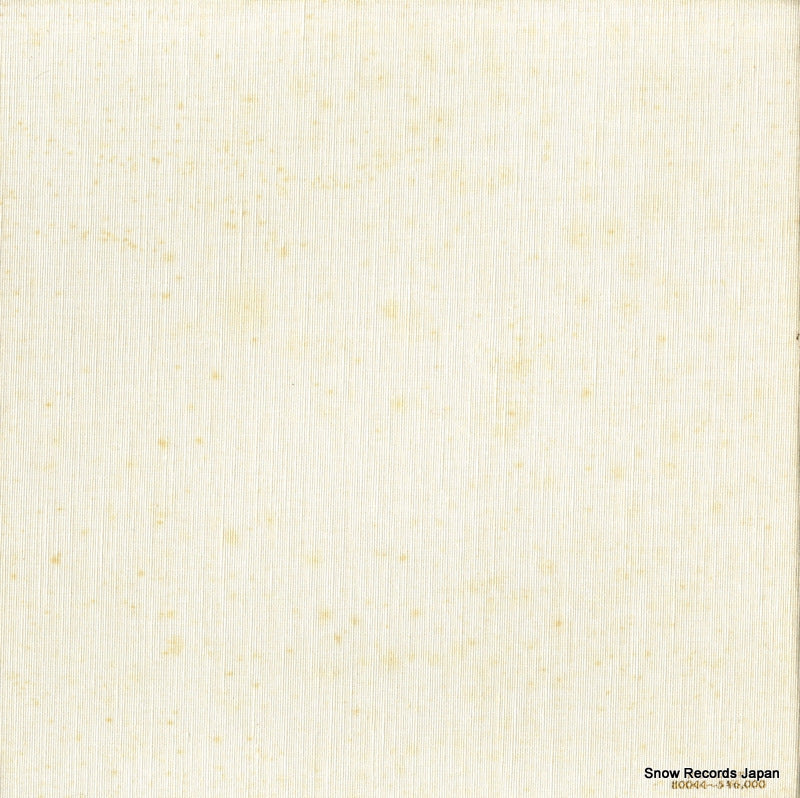 80044-60 back cover