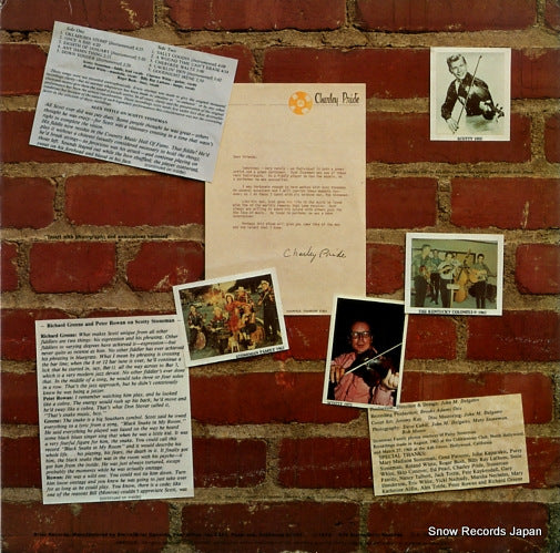 SE4206 / SBR4206 back cover