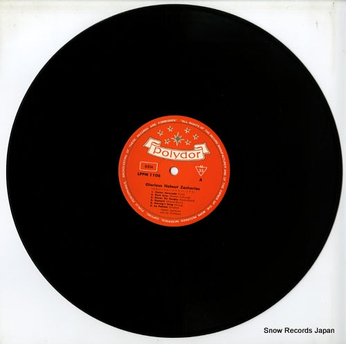 LPPM-1106 disc