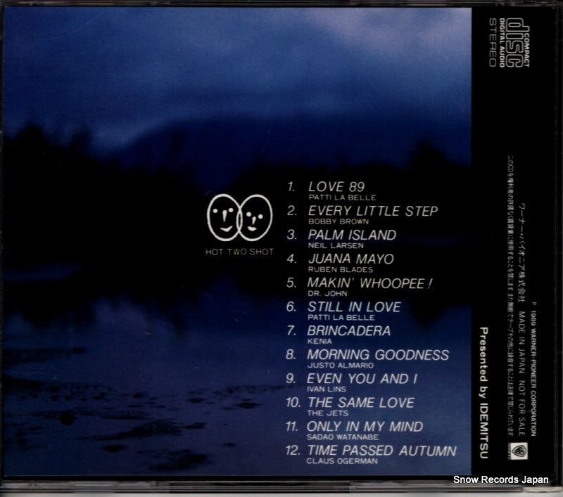 WPC-17 back cover