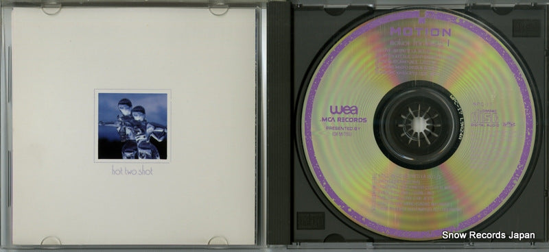 WPC-17 disc