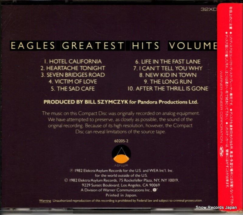 32XD-322 back cover