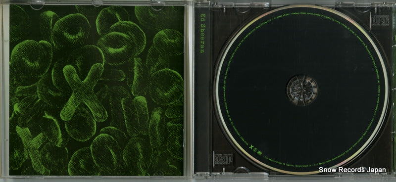 825646285860 disc