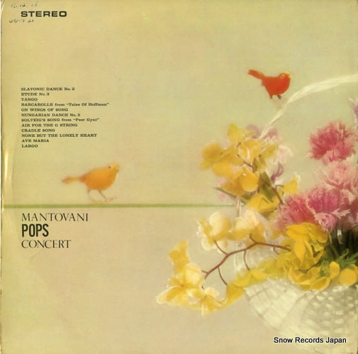 SLC72 back cover