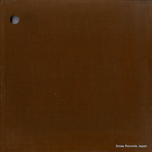 SR-9001 back cover