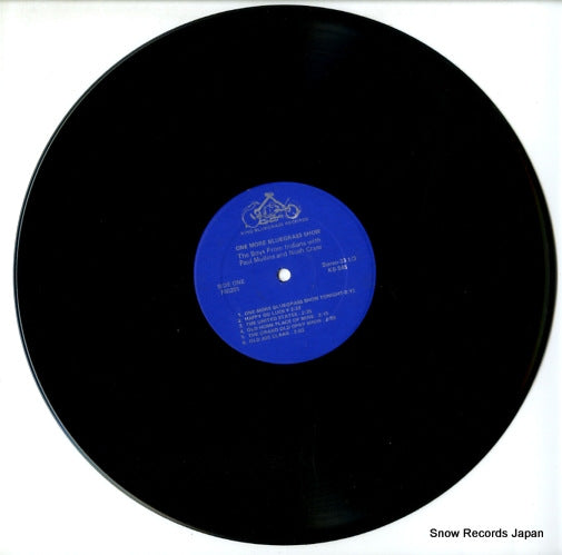 KB-545 disc