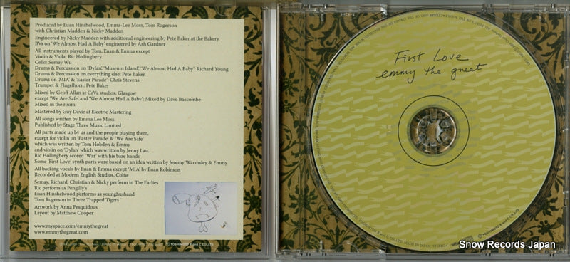 YRCG-90017 disc