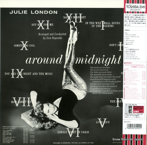 TOJJ-5913 back cover
