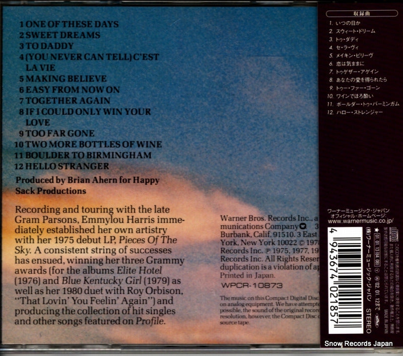 WPCR-10873 back cover
