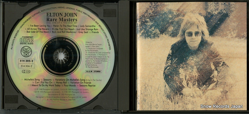 514305-2 / PHCR-16117 disc