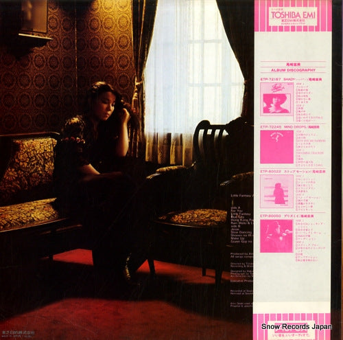 ETP-80105 back cover
