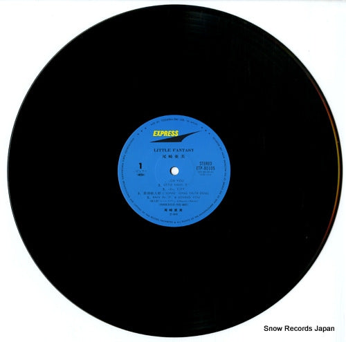 ETP-80105 disc