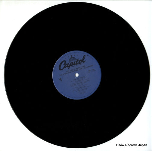 SM-11308 disc